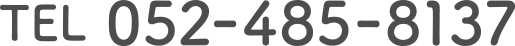 052-485-8137